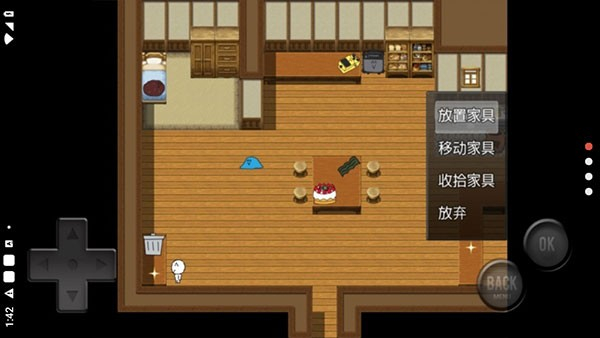 前卫的粪作RPG游戏图2
