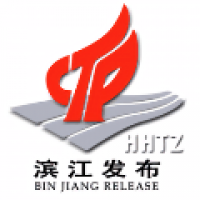 滨江发布app