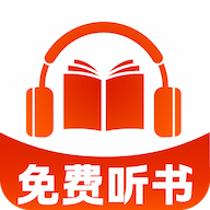 趣阁免费听书app