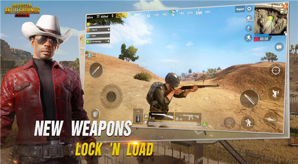 pubg测试服图1