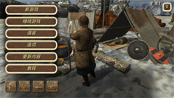 钢铁之躯无限血无限金币版无限兵图2