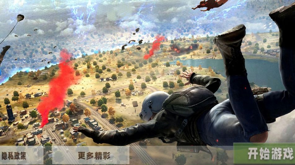 荒野狙击大冒险安卓版图1