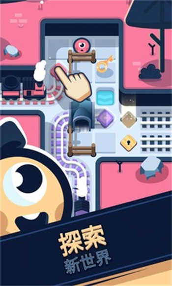 铁路救援游戏图1