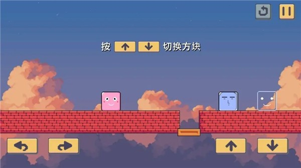 奇妙方块游戏图4