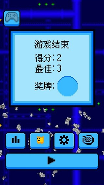 盒子猫归来游戏图1