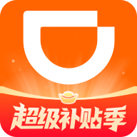 滴滴车主司机端app
