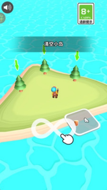 荒域生存游戏图1