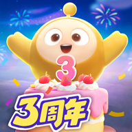 蛋仔派对vivo版