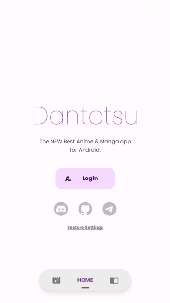 Dantotsu软件图2