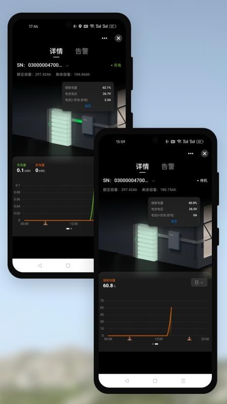 Youess软件图2