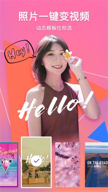 腾讯相册管家app图3