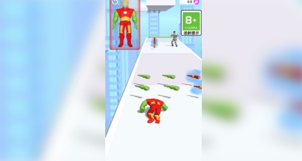跑腿小哥哥游戏图1