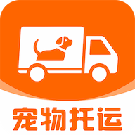 宠物托运顺风车软件