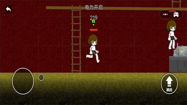 恐怖追踪逃离游戏图2
