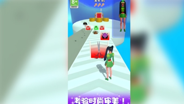 欢乐闯关王游戏图1