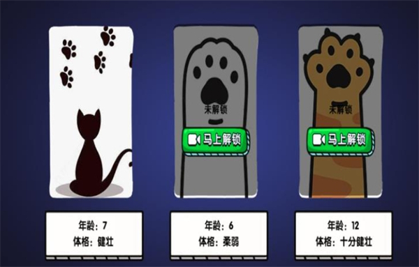 奇境萌宠大冒险游戏图2