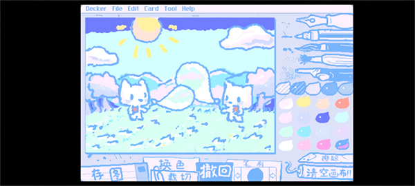 wigglepaint可爱涂鸦图2