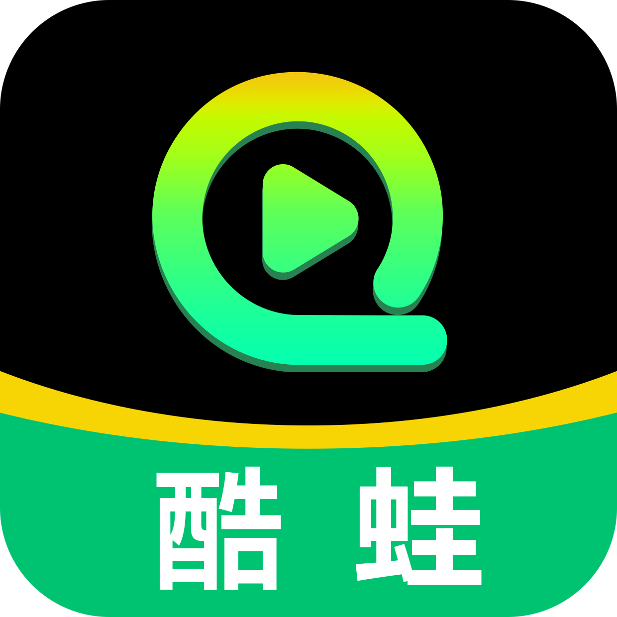 酷蛙听见app