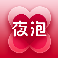 夜泡app