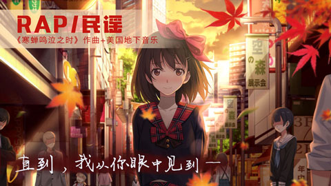 泡沫冬景(体验版)游戏图4