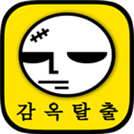 逃脱监狱（PrisonEscape）游戏