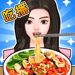美女主播超爱吃游戏