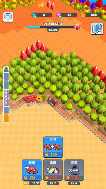 快乐火车小司机游戏图3