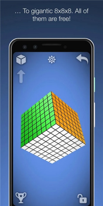 魔方经典版图3