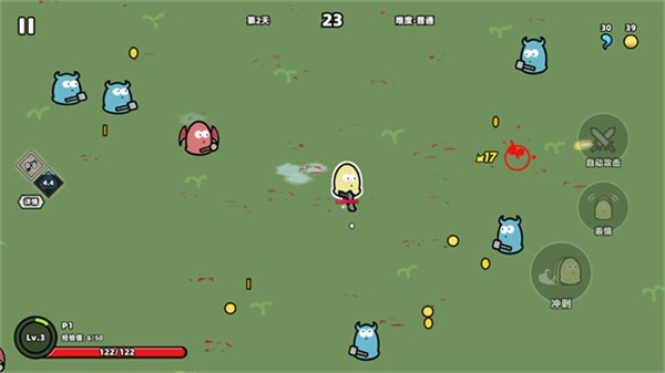  我不是魔王游戏图2