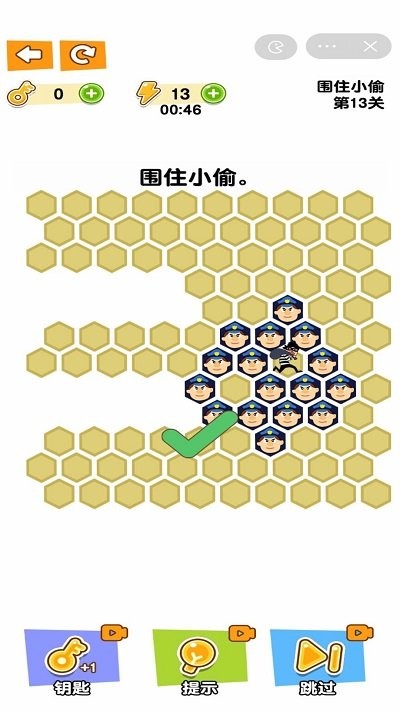 小偷哪里逃游戏图3