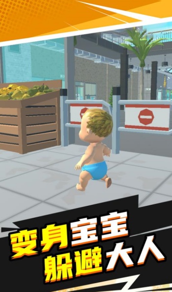 闯关密室逃游戏图2