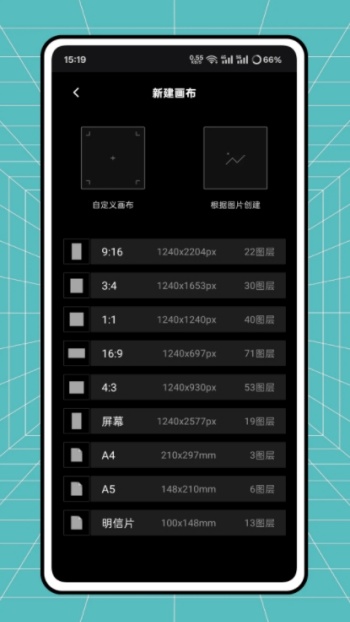 蛋糕ai修图app图3