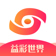 益彩世界app