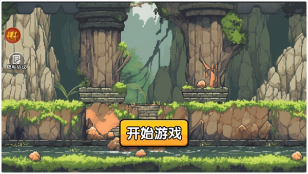 植物大战僵尸盲盒版图1