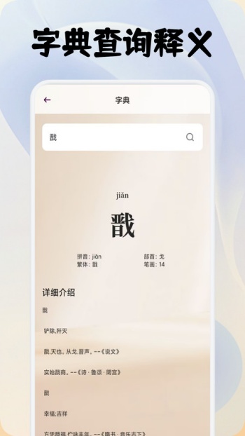 小熊读书阅读器app图2