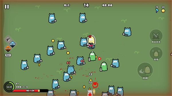  我不是魔王游戏图3
