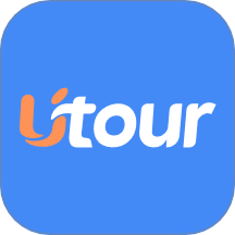 优途旅行Utour软件