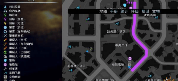 警区游戏(The Precinct)图2