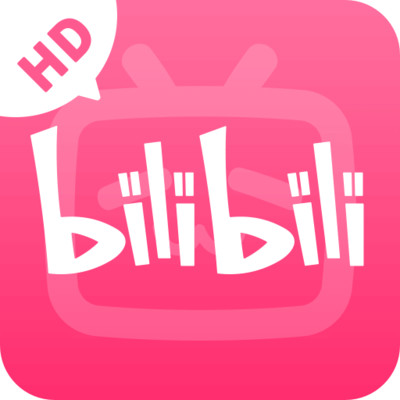 哔哩哔哩hd版