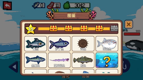 野外真实钓鱼游戏图2