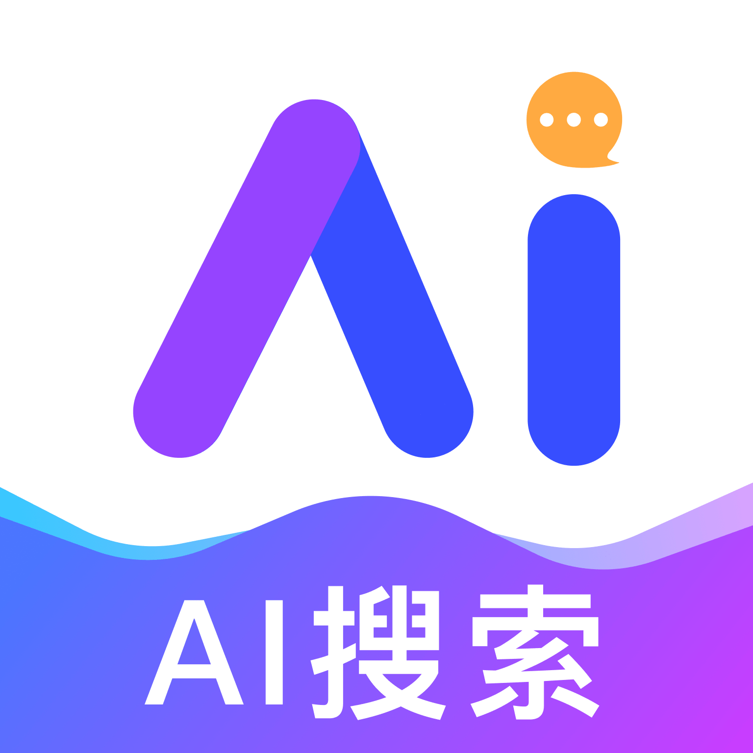 Deeptalk智能助手app