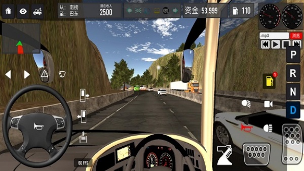 模拟驾驶公交车2游戏图3
