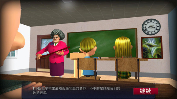 模拟城堡生存游戏图3