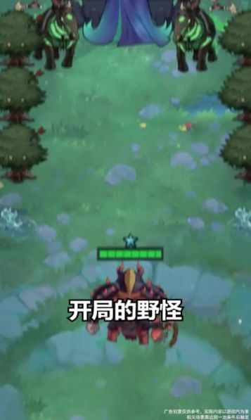 英雄合约官网版图2