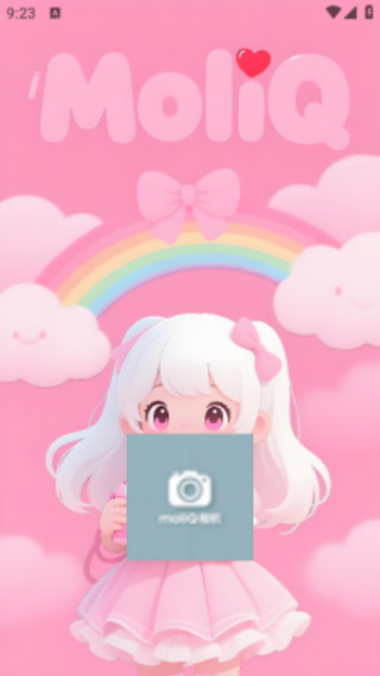 moliQ相机app图2