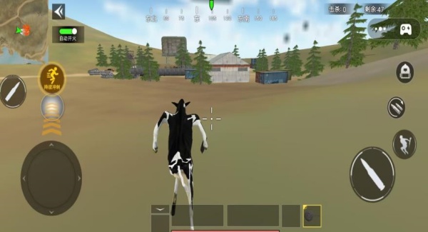 精英吃鸡王者游戏图2