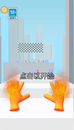 我就是大哥游戏图2