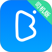 帮邦行司机3app