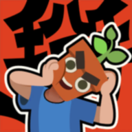 掰头吧盆友游戏