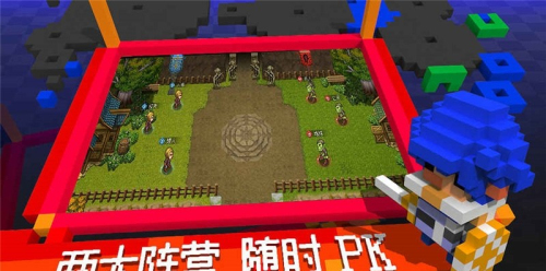 Grand Battle Royale游戏图3